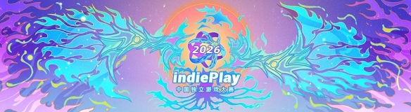 kaiyun体育官方登录地址2026 indiePlay中国独立游戏大赛入围名单公布！